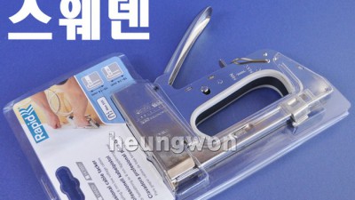 라피드u타카 득템 후기! 솔직한 사용 후기와 꿀팁 대방출 💖